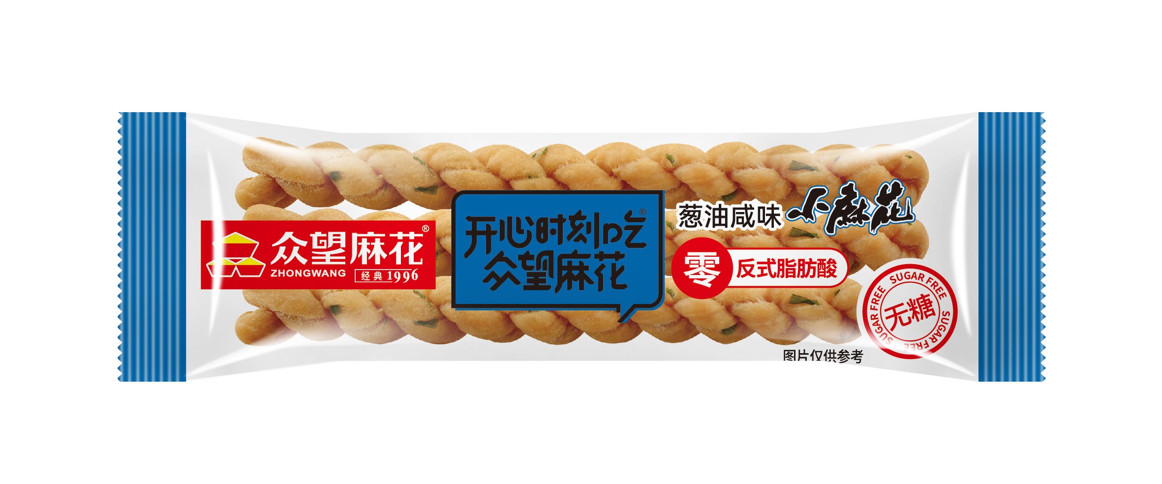 葱油咸味