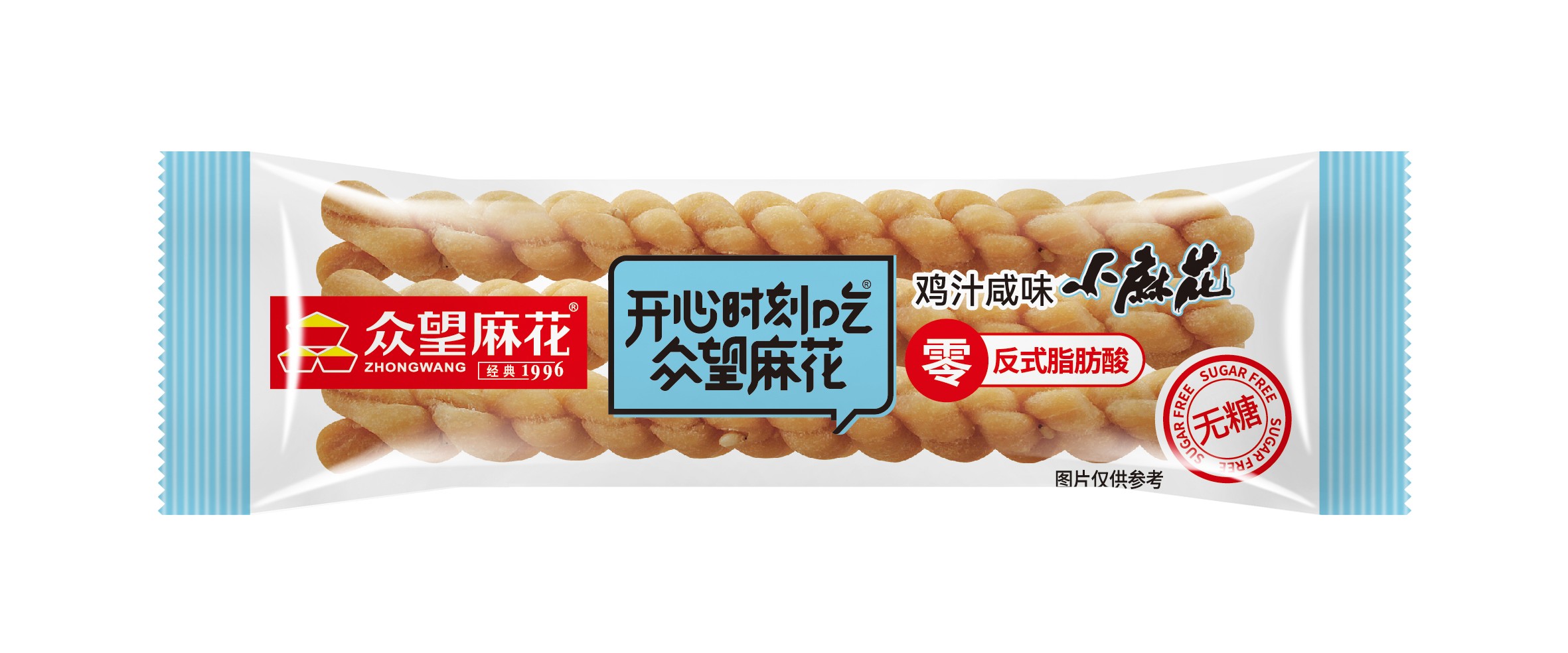 鸡汁咸味