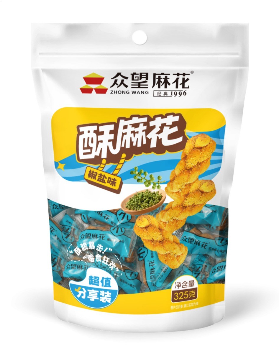 325克酥麻花 椒盐味